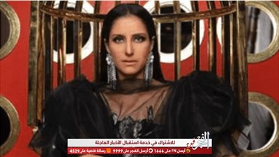 حنان مطاوع تبهر متابعيها في أحدث ظهور لها