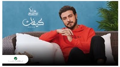 ماجد المهندس يطرح أحدث أغنياته الجديدة