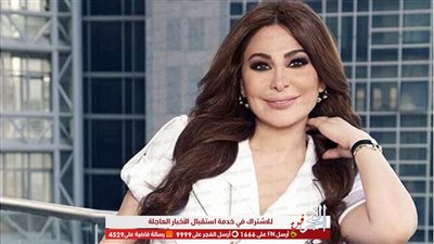 إليسا تقدم العزاء للشعب المصري بعد حادث قطاري سوهاج