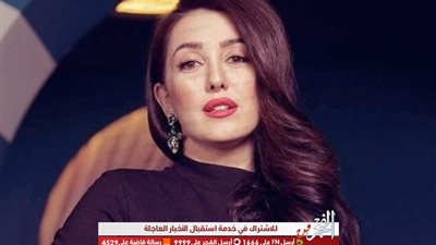 كندة علوش تنعى ضحايا حادث تصادم قطاري سوهاج