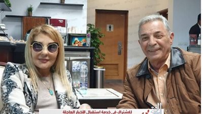 نادية الجندي ومحمود حميدة يستعدان لحفل افتتاح 