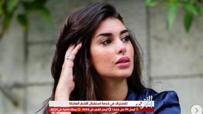ياسمين صبري ترثي أهالي ضحايا قطاري سوهاج وتدعو بالشفاء للمصابين 