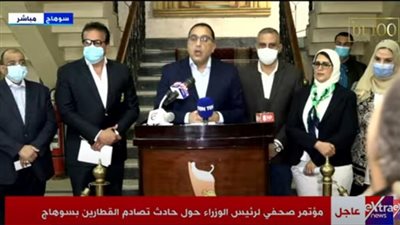 طلب عاجل للمواطنين.. 7 رسائل جديدة من رئيس الوزراء بشأن حادثة قطاري سوهاج