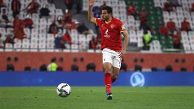 حمدي فتحي يغيب عن الأهلي في 13 مباراة.. تعرف عليهم