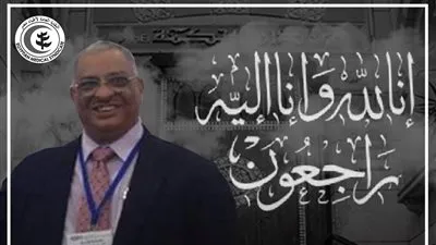 الشهيد الــ413.. 