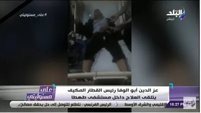 شاهد| ظهور سائق القطار الخلفي بحادث سوهاج.. وتعليق ناري من أحمد موسى