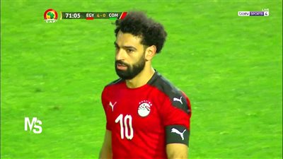 محمد صلاح يرتدى شارة قيادة منتخب مصر أمام جزر القمر