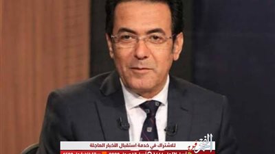 إنفراد.. حديث القاهرة: محمد منير سيتواجد في حفل نقل المومياوات.. والمقطوعة الموسيقية لـ40 دقيق