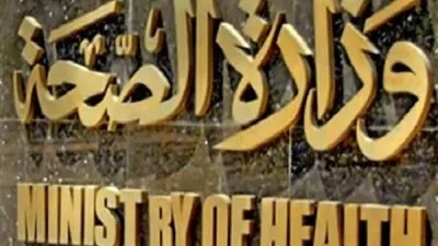 لها 6 أضرار.. 