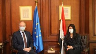  وزيرة التعاون الدولي تبحث مع سفير الاتحاد الأوروبي مجالات التعاون المستقبلية 