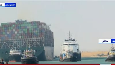 رئيس قناة السويس يشرح لـ