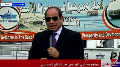 تعليق جديد من 