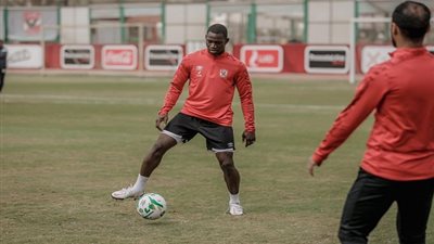 أليو ديانج ينتظم في التدريبات الجماعية للأهلي