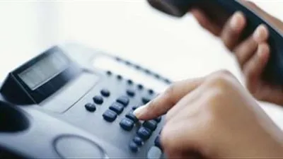 الاستعلام عن فاتورة التليفون الارضي شهر مارس 2021 وموعد السداد عبر الشركة المصرية للاتصالات billing.te.eg