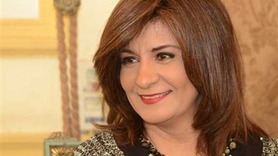 وزيرة الهجرة تنعي الدكتور كمال الجنزوري