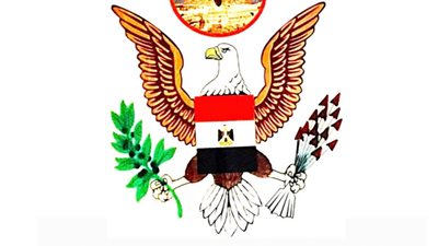 الجالية المصرية بفرنسا تنعي الدكتور كمال الجنزوري