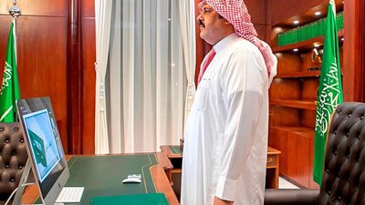 أمير منطقة حائل يرعى افتتاح مؤتمر 