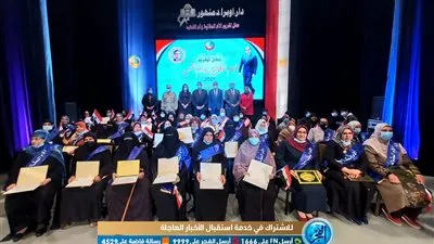 محافظ البحيرة يكرم أمهات الشهداء والمثاليات بأوبرا دمنهور (فيديو وصور)