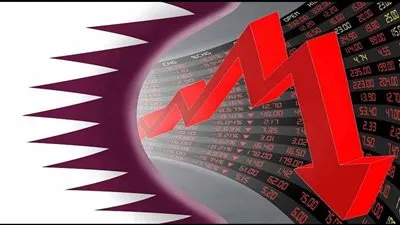 عاجل.. انكماش الاقتصاد القطري 3.9%  في الربع الرابع من 2020