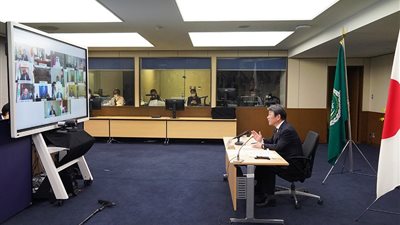 سفارة اليابان تعقد الحوار السياسي العربي - الياباني الثاني (صور)