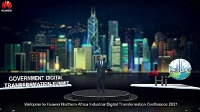 هواوي شمال افريقيا تقدم النسخة الاقليمية والمحلية من مؤتمر التحول الرقمي الصناعي لعام 2021