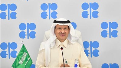 الاجتماع الوزاري لـ 