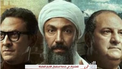 تامر مرسى يطرح برومو 