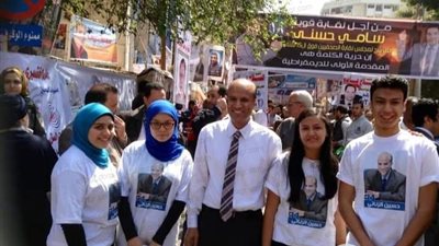 فتح باب التسجيل في عمومية 'الصحفيين'