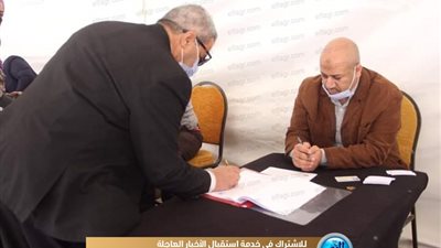 إقبال كبير على التسجيل بعمومية 'الصحفيين'