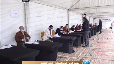 كحول وكمامات وغياب للتباعد الاجتماعي.. مشاهد عمومية 'الصحفيين' في الساعات الأولى..(صور)