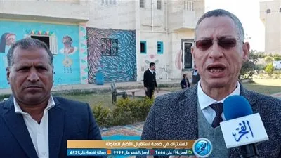 رئيس مؤسسة الزهور لرعاية الأيتام: نحرص على اختيار الأطفال مجهولي النسب لتربيتهم (فيديو)