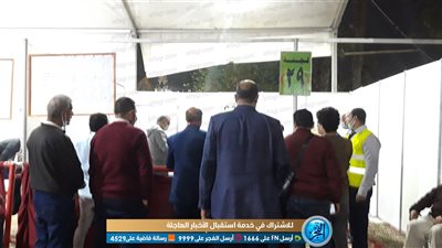 اللجنة رقم 29 تتسبب في أزمة بانتخابات 'الصحفيين'