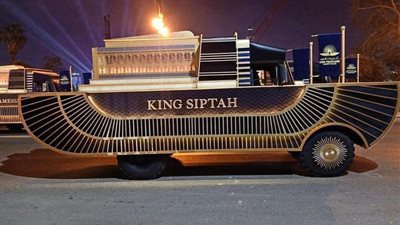 كل ما ترغب في معرفته عن موكب المومياوات الملكية.. (الموعد وخط السير ورابط البث المباشر والشخصيات المشاركة في الاحتفالية)