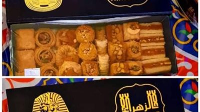 بصور المومياوات الملكية.. محل حلويات بالغردقة يوثق الموكب الذهبى 