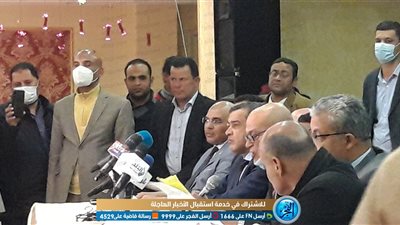 عاجل.. ضياء رشوان نقيبًا للصحفيين لدورة ثانية