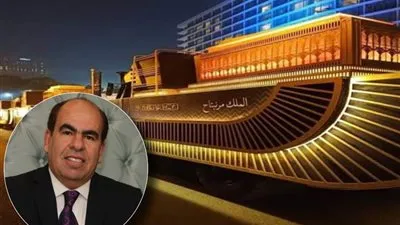 نائب بالشيوخ: نقل 