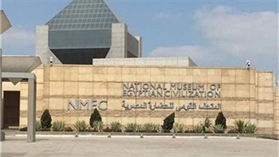 مصمم متحف الحضارة: بدأنا بمسابقة عالمية عام 1983