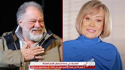 هالة فاخر: أظهر في حلقة واحدة مع النجم يحي الفخراني خلال أحداث 