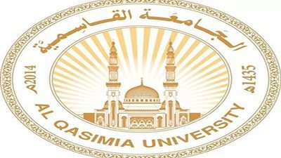 مؤتمر الشارقة الثالث في الاقتصاد الإسلامي ينطلق 7 أبريل