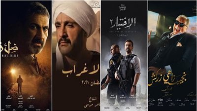 خريطة عرض مسلسلات رمضان 2021 على mbc مصر وon والحياة دراما