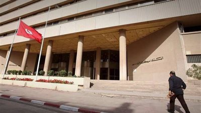 الاحتياطي الأجنبي التونسي يتراجع 35.4 مليون دينار