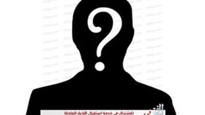 نقل نجم شهير لأحد المستشفيات عقب إصابته بكورونا