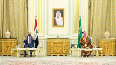 تأسيس صندوق 