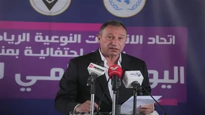 الخطيب يشارك في اليوم الدولي للرياضة من أجل السلام