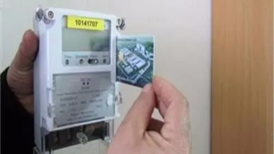 الكهرباء: هذه حقيقة خصم الرصيد المتبقي بالعدادات مسبوقة الدفع نهاية الشهر (فيديو)