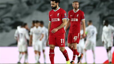 صلاح يسجل في ليلة سقوط ليفربول بالثلاثة أمام ريال مدريد بدوري أبطال أوروبا