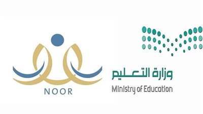 EduWave | رابط وخطوات التسجيل في روضة الاطفال عبر نظام نور 1442 بالمملكة العربية السعودية noor.moe.gov.sa