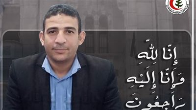 الشهيد الـ435.. 