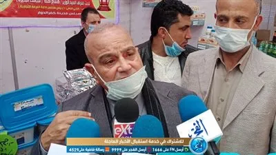 رئيس الغرفة التجارية بالبحيرة: تنظيم معارض سلع رمضان للعام الـ15 على التوالي (فيديو)