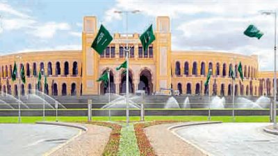 اتفاقية تعاونية تجمع جامعة الأميرة نورة بالاتحاد السعودي لكرة القدم